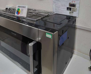 Enterprise Atlas (5)