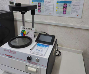 Enterprise Atlas (3)